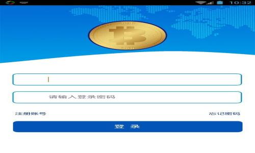 Bitkeep 融资：区块链钱包领域的投资机会与发展前景